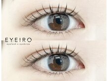 アイイロ 大宮東口店(EYE IRO)/上120本　下両目30本