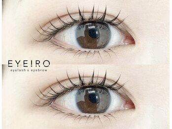 アイイロ 大宮東口店(EYE IRO)/上120本　下両目30本