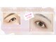 フィーネアイ 柏(Fi -Ne eye)の写真