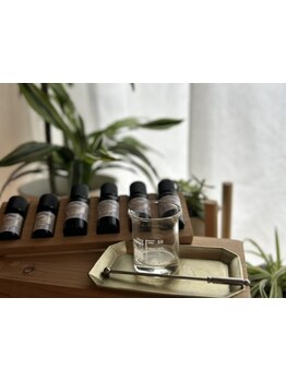 アロマで癒されたい