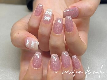 メゾン ド ナリ(maison de NALI)/ハンド90分フリーアート☆ツルタ