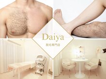 ダイヤ(Daiya)