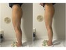 【ヒップアップ×美脚×浮腫ケア】初回¥5980～