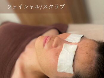 ハルシャ(HARSA)/フェイシャル工程