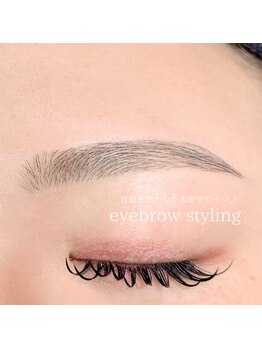 ウルム 川越店(Ulum)/アイブロウスタイリング