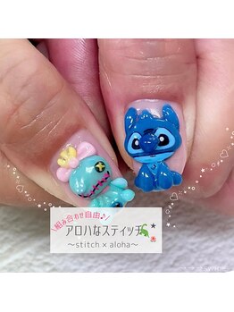 ルチェーレ(Lucere)/3Dキャラクターネイル