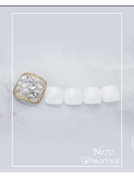 はあとねいる うるまみどり町店/定番デザインNo.270