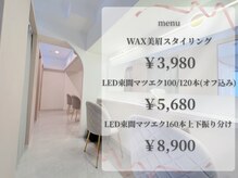 シェリー(Cherie)