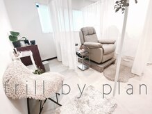 ふかふかのリクライニングチェアとアロマでおくつろぎください＊