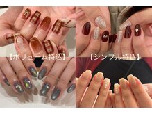 《再現性の高いデザイン力》持ち込み画像可◎