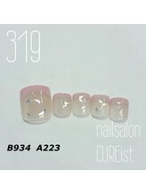 キュアイスト 調布店(CUREist)/