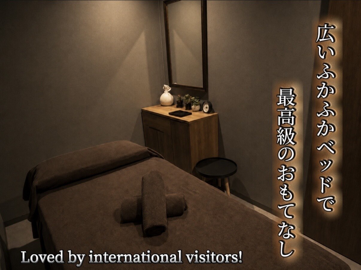 アンドスパ(And Spa)｜ホットペッパービューティー