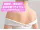 ぜんた整骨院の写真