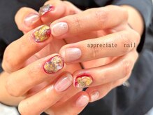 【定額】シンプル♪