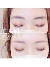 クルミ(Kurumi.)/まつげパーマ/眉毛/仙台駅