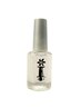 【店頭販売】CanI(キャンアイ)オーガニックグロウジェル天然抽出成分15ml