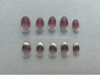 カラーレス(COLORLESS)/9月new design☆デザインコース