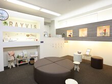 エステティック レイビス 梅田店(RAYVIS)/フロント待合