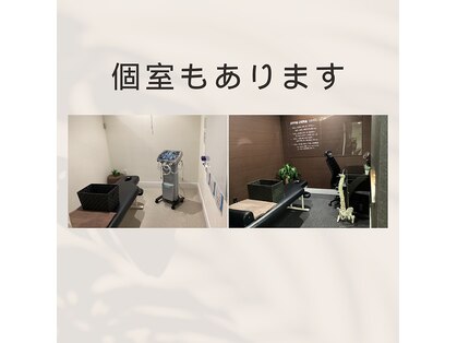 スタイルジャパン整骨院(STYLE JAPAN)の写真