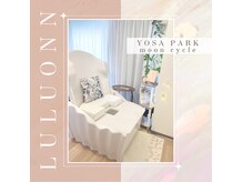 ヨサパーク ムーンサイクル 森ノ宮店(YOSA PARK moon cycle)