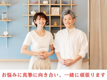 ハロ(Halo)/私たちがお悩みを解決します