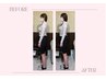 ≪身体の歪みを整えたい≫美容整体60分【姿勢矯正×骨盤×猫背×筋肉調整】