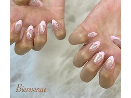 フレンチネイル