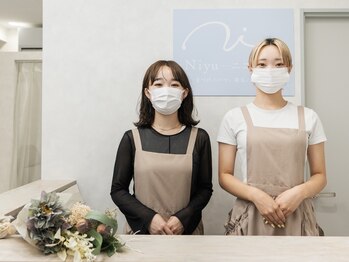 ニユ 名駅店(Niyu)/ご来店をお待ちしております♪