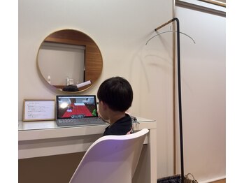 美肌研究所 絹 田辺店/お子様同伴可能◎