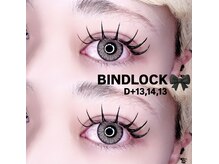 ビアス(VIAS)の雰囲気（パリエク同日施術/マツエクorまつげパーマ&ネイル同時施術OK♪）