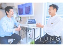 ユング 渋谷店(YUNG)/丁寧なカウンセリングが好評です