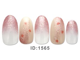 2026年3-4月ジェル定額シンプル