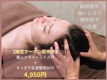 キズキ 高宮店(KIZUKI)