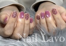 ネイルラボ(Nail Lavo)