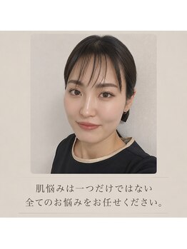 ステラ(Stella)/“毛穴改善はお任せください“
