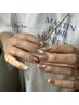 【★★★/HAND】120分持ち込みアートし放題 ¥9280