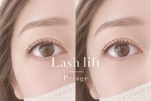 プリアージュ 坂戸若葉店(Priage)