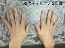 桃の木 吉祥寺店/縦長の爪を目指します