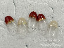 エルバ 目黒不動前(ERBA)/ 【ハンド】定額デザイン《B》