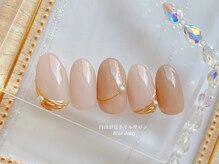 ブルーデイジー(Blue daisy)/