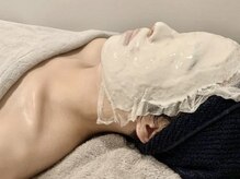 フリグス(Frigus)/【フェイシャル】