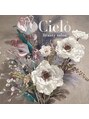 シエロ 上野店(Cielo) Manaka 