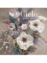 シエロ 上野店(Cielo) Manaka 