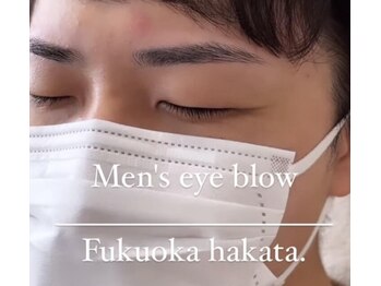 エストアール 博多口店(est-r.)/#美眉#アイブロウスタイリング