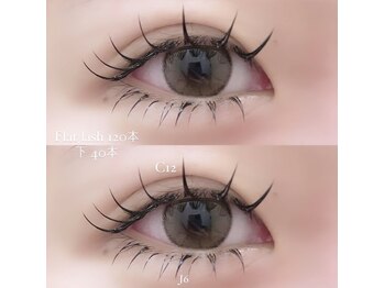 フーフロー(Fooflow)/上下マツエク★