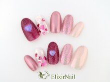 エリクサーネイル 渋谷(Elixir Nail)/定額bカジュアル/クーポン使用
