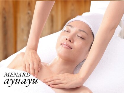 メナードフェイシャルサロン アユアユ(ayuayu)の写真