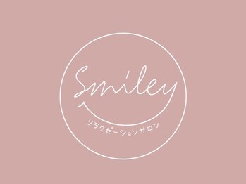 スマイリー(Smiley)