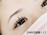 【誰でも】SNSで話題！ナチュラルワンホンまつエク120本まで☆中華風まつげ♪