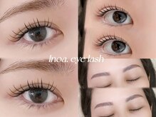 イノア 浦添店(Inoa.)